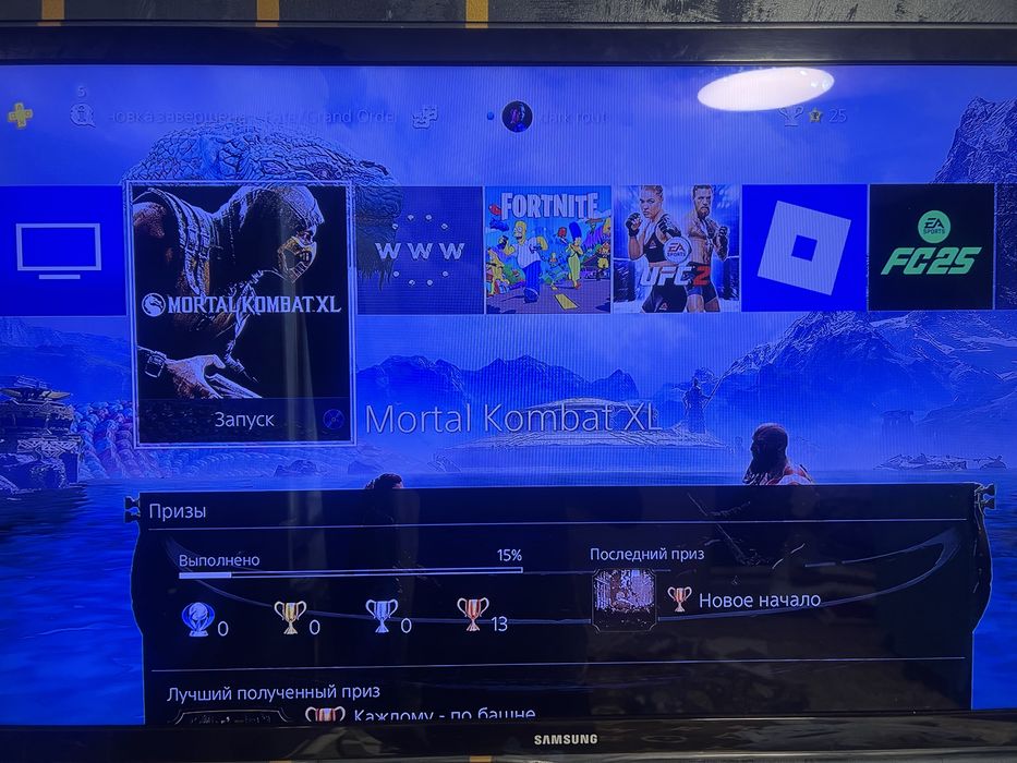 Продам PS4 или обмен на айфон