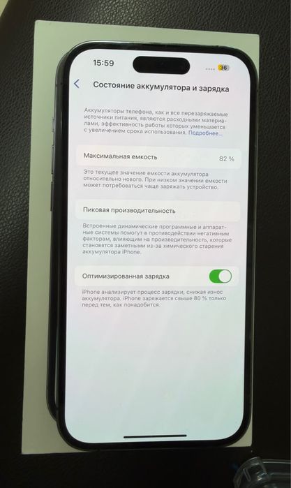 Iphone 14 pro фиолетовый