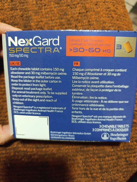 NexGard Spectra - 3 броя таблетки