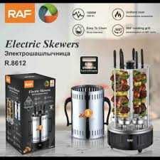 Электрошашлычница HALEY / RAF — вкусный шашлык без дыма и угля
