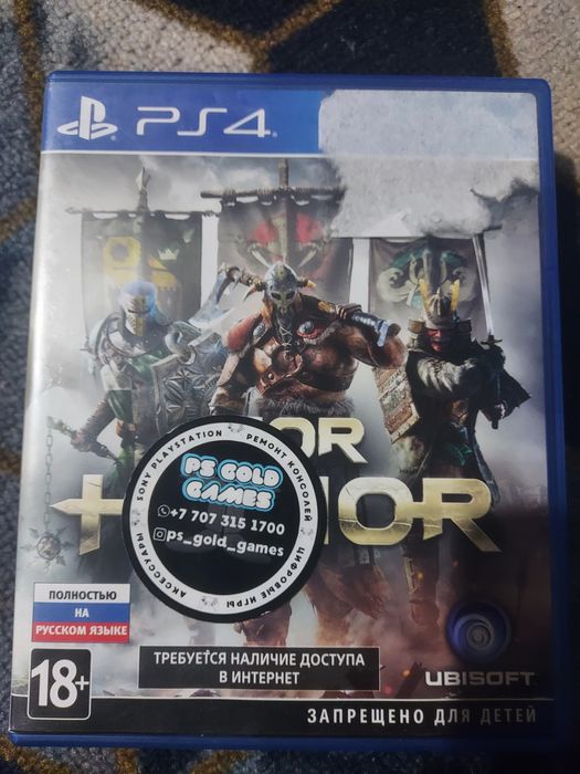 Диски на пс 4 обмен продажа