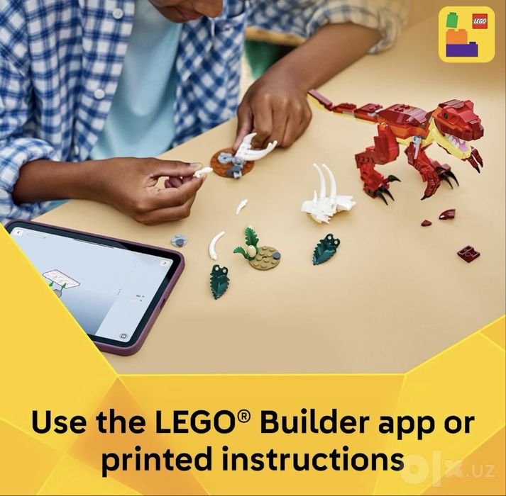 LEGO Creator 3  в 1  Динозавр оринигал