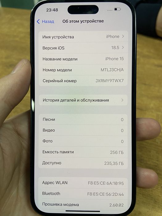 iPhone 15, 256 gb, 79%.