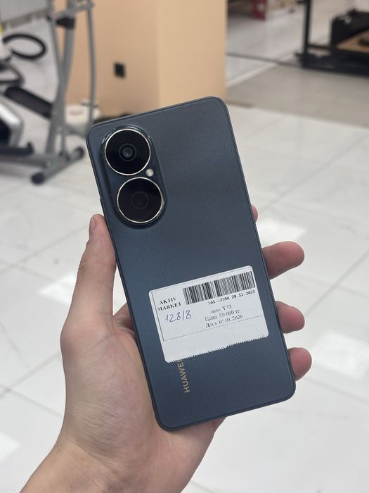 Huawei nova Y73/Б.Момышулы 23 Рассрочка 0-0-12
