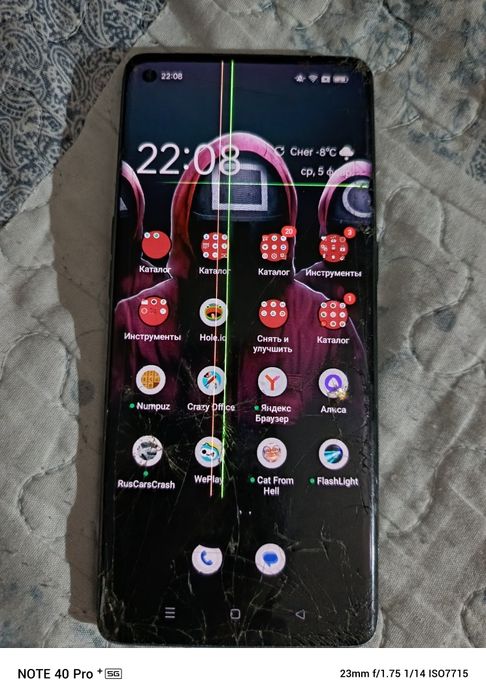 Продам орро Рено 4 про5G