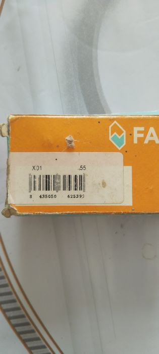 Продам продам!!!