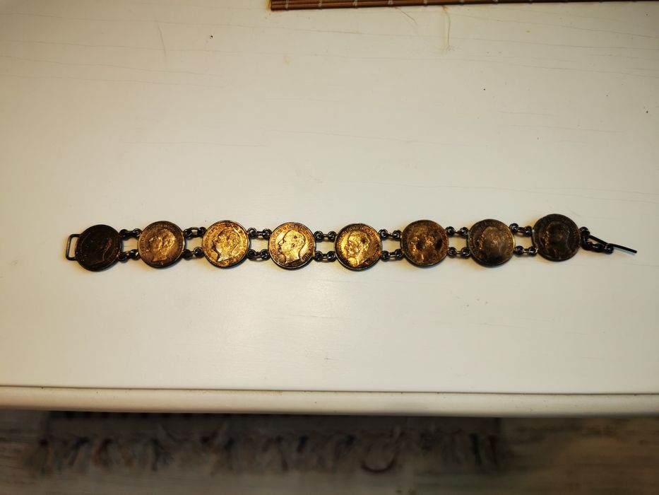 Безценна гривна от стотинки 1891