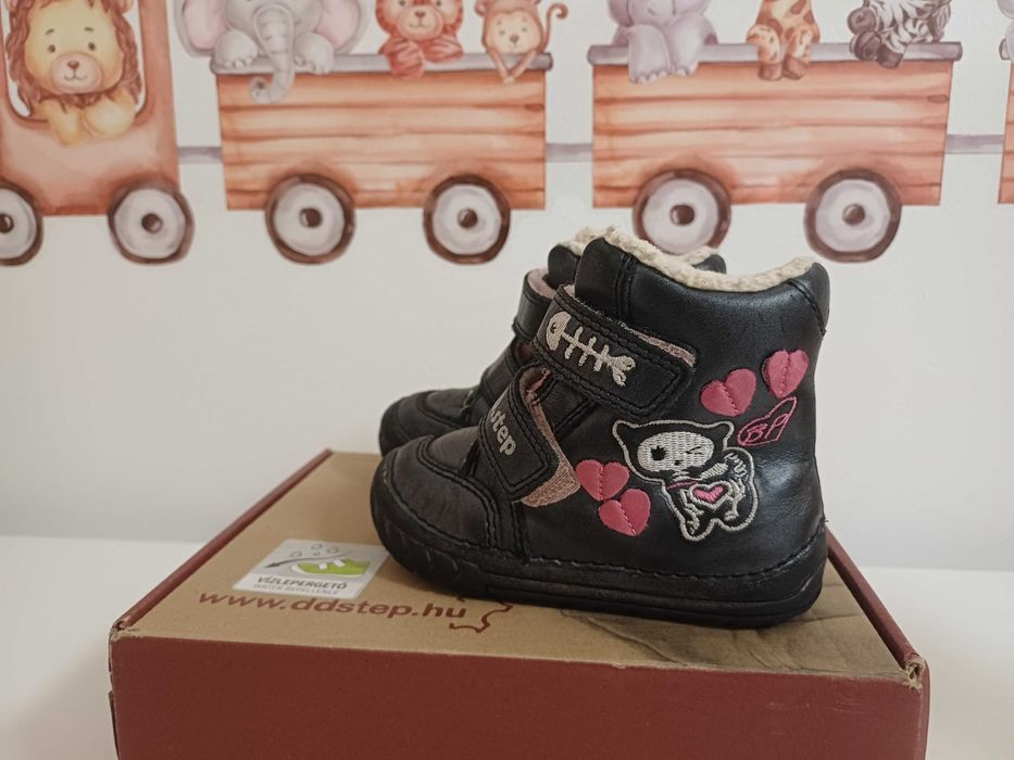 Детски ботуши dd step за момиче