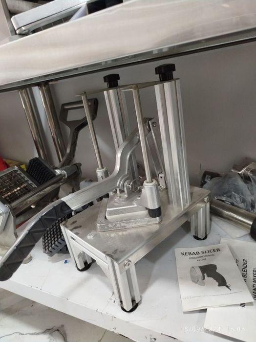 Sabzavot Sabzi tog'ragich tog`raydigan tugragich Ovashaya rezka sir