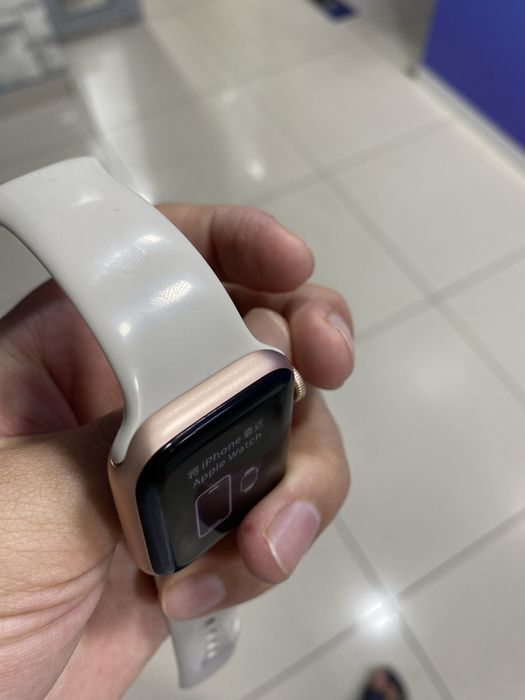 Apple Watch SE 40mm