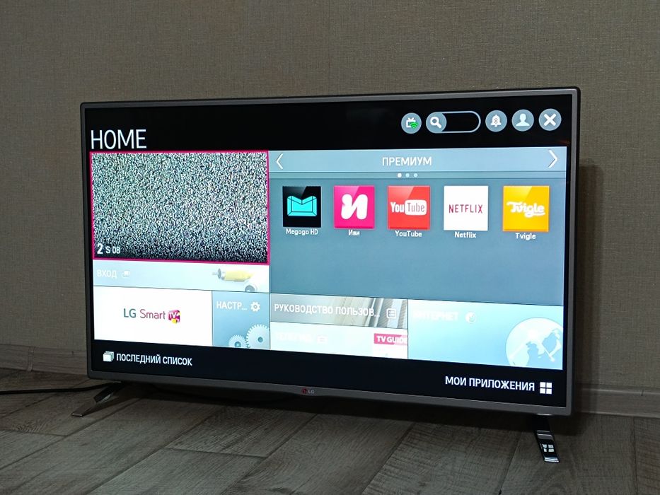 LG Смарт ТВ, 107 см