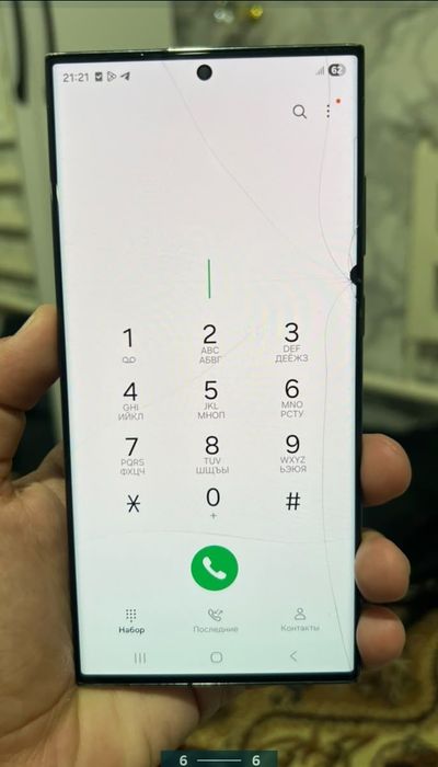 Самсунг с23 ультра Samsung s23 Ultra