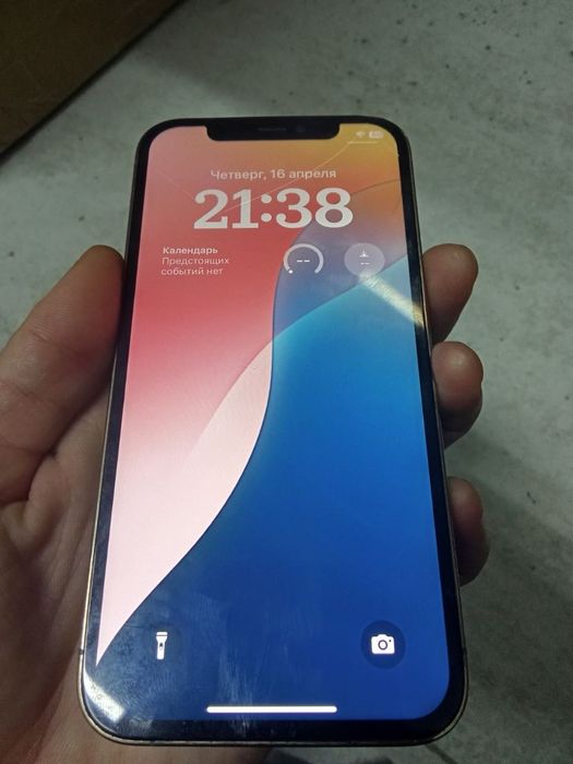 Iphone 12 pro сатылады
