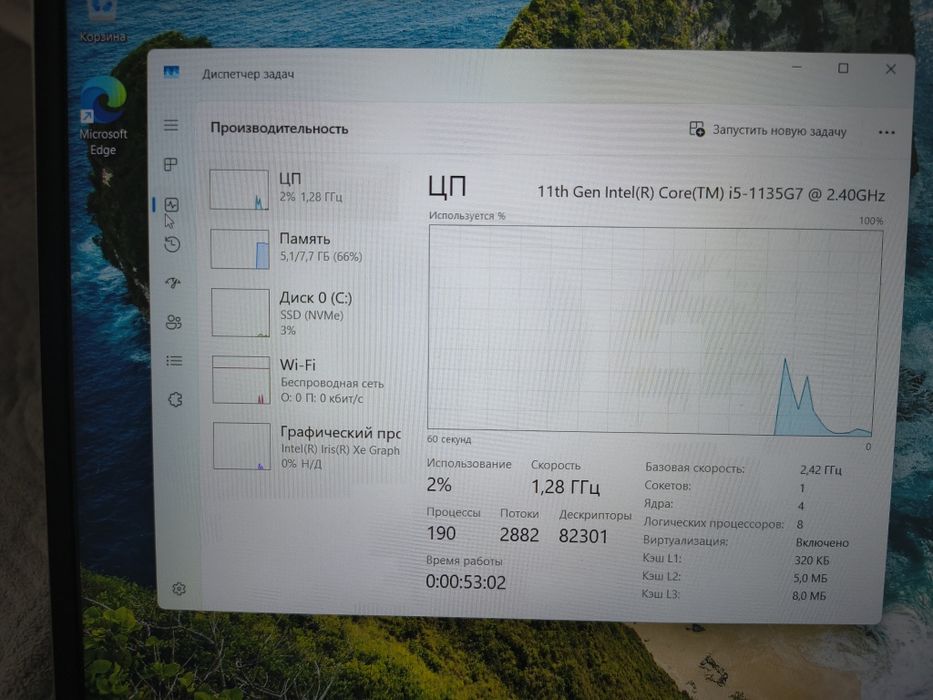 Продам ноутбук hp i5-11