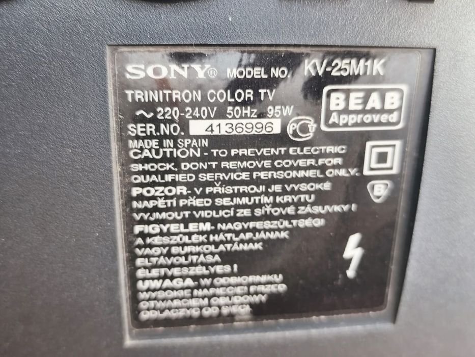 Телевизор Sony 25"