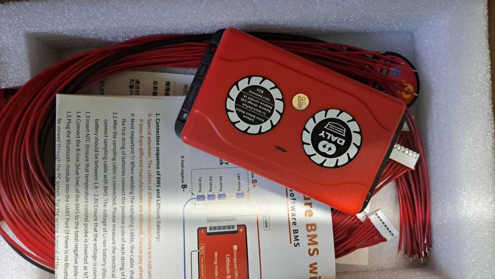 BMS 150A 24 S с активен балансьор