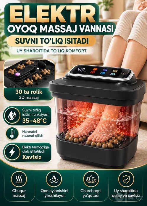 Oyoqlar uchun gidromassaj vanna ванначка ванна массаж