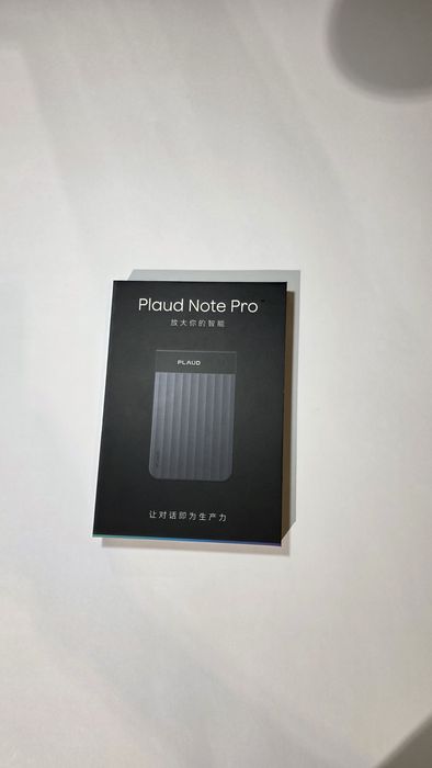 Диктофон PLAUD Note Pro (Китайская версия)
