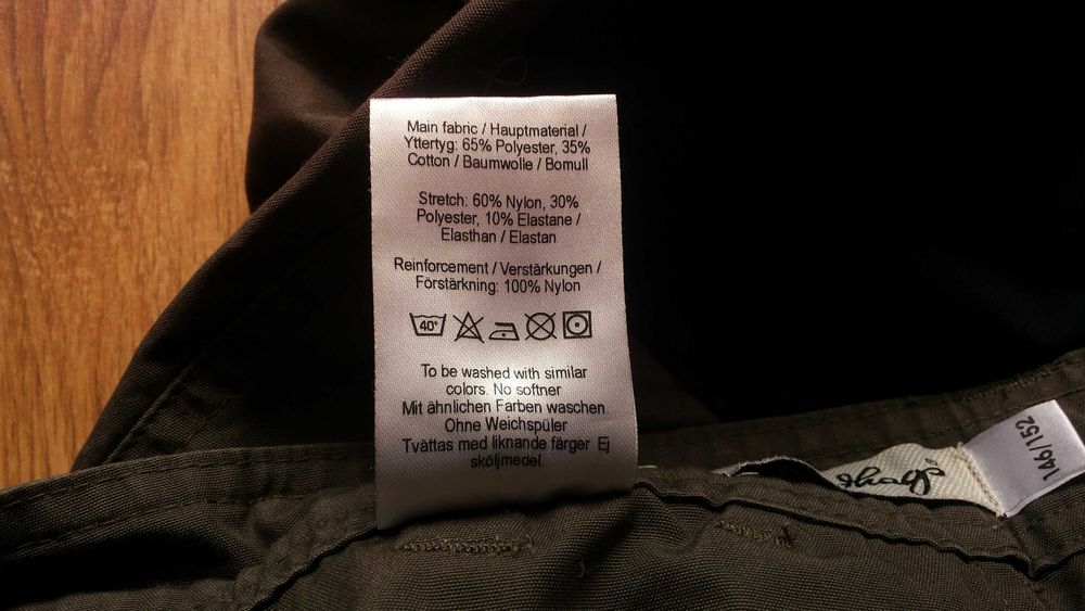 Lundhags Traverse Jr Pant Stretch 11-12 г./ 146-152 см детски панталон