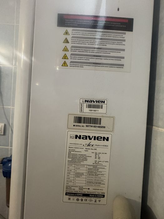 Газовый котел Навьен