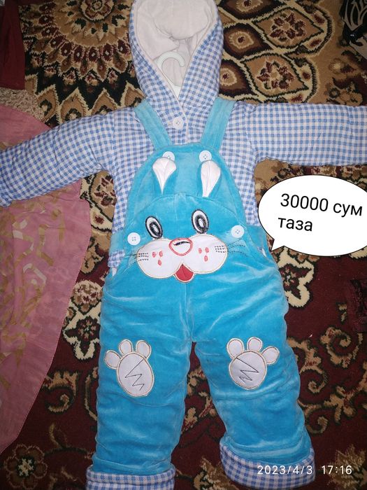 Детский киймлер кирип корин