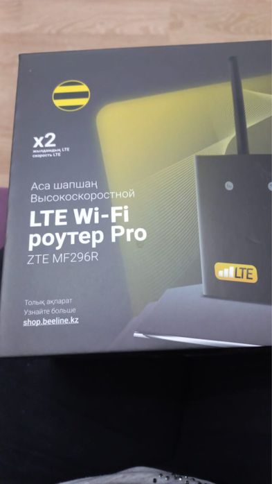 Роутер Beeline LTE WI FI