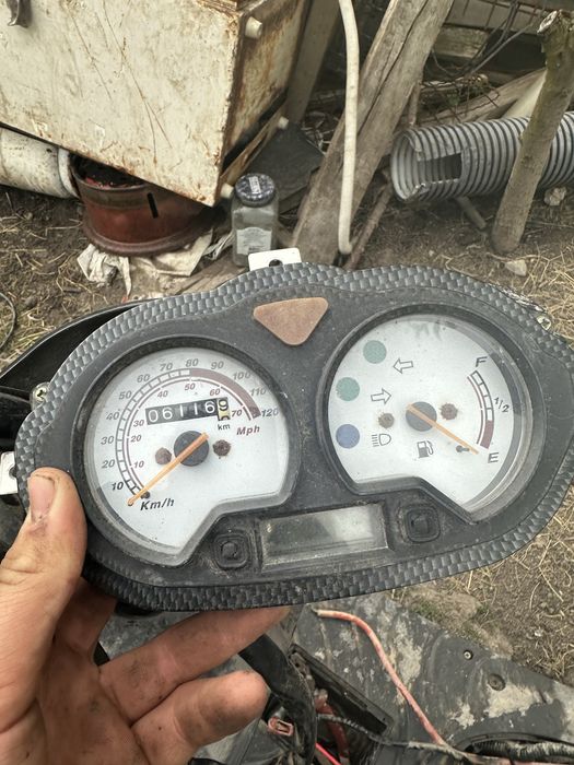 Китайски скутер 125 кубика