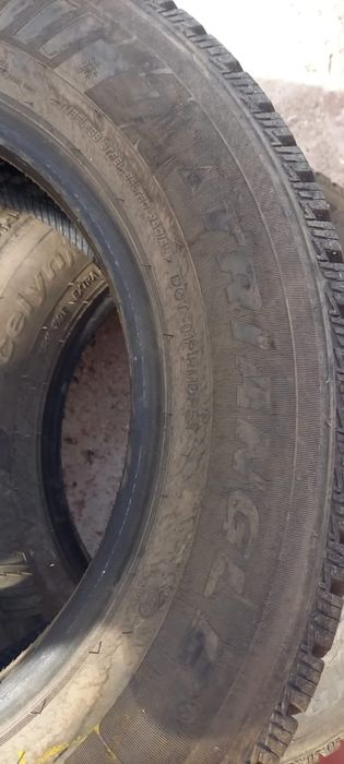 Зимние шины