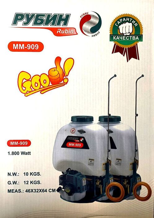 Дори аппарат карчер пуфлагич