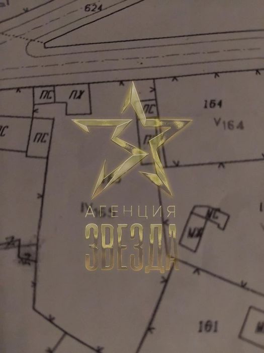 УПИ в село Борец