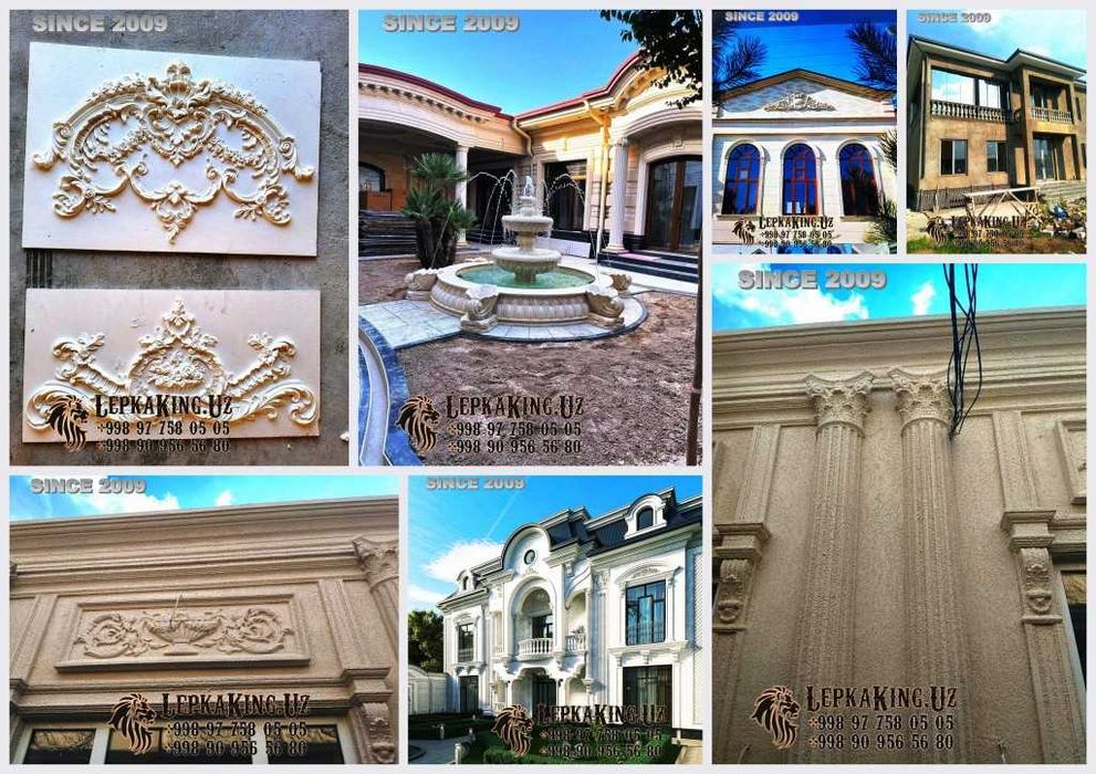 Лепка Лепнина Фибробетон Фасад Декор Фальшпол Пенопласт Завода 1- рука