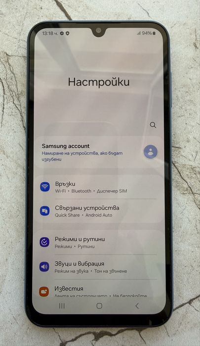 Samsung Galaxy A15