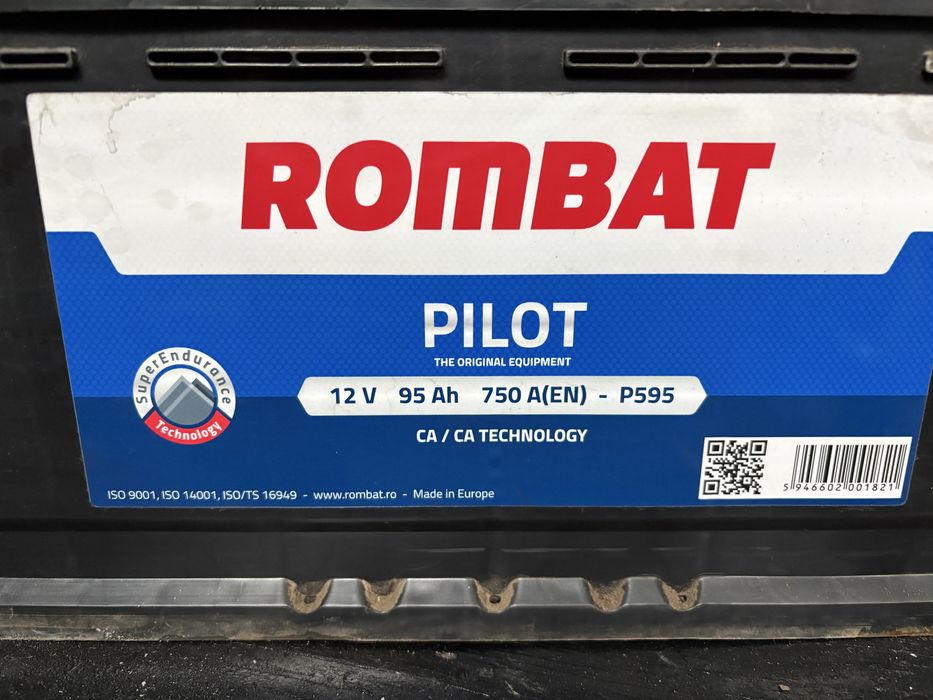 Ромбат акумолатор 95ah 750a