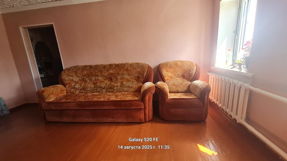 Мягкий уголок диван +маленький диван +кресло