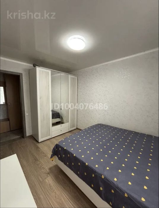 Ищем девушку на подселение с 1 апреля!