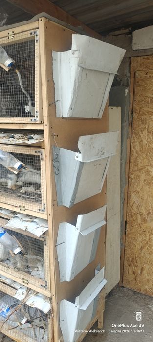 Quyonlar uchun katak (ko‘p qavatli)