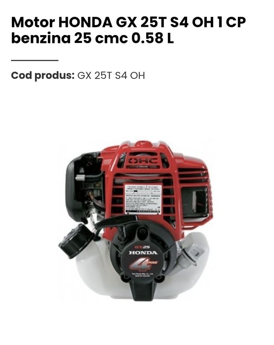 Motor Honda GX25T (nou)