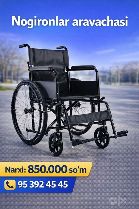 optom va donaga nogironlar aravasi