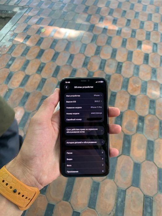 Iphone 11 pro 190$ kelishiladi