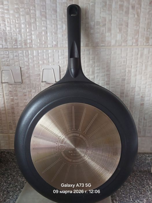 Сковорода ТЕФАЛЬ 26см