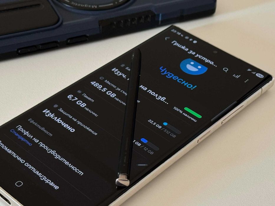 Бартер! Отличен! Samsung Galaxy S23 Ultra 512/12GB Cream (Бял)