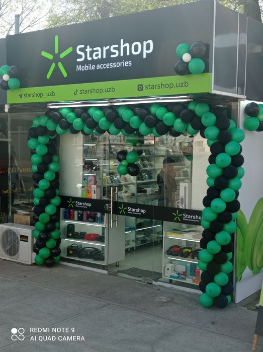 Афармления шарли офармлена шарли шар оптим 5%