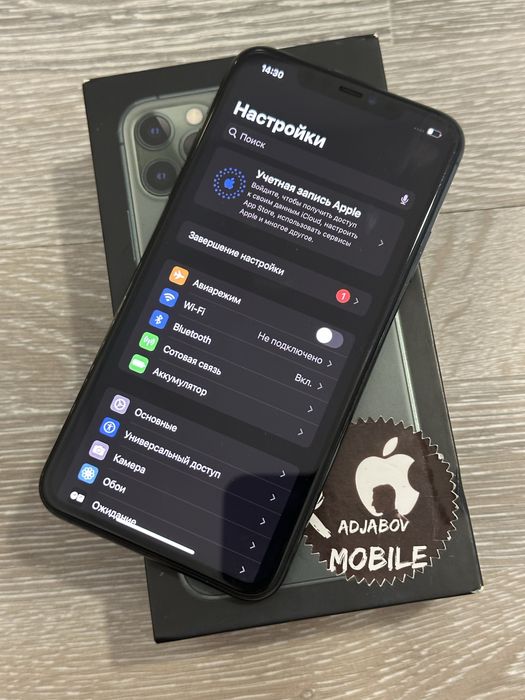 Iphone 11 Pro Max 256gb Green
