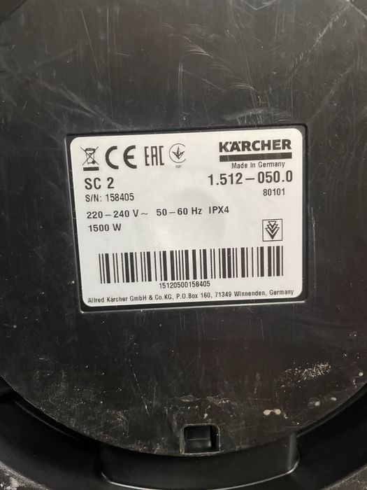 Aparat curatat cu aburi Karcher