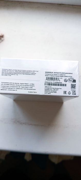 AirPods Pro 2nd Generation