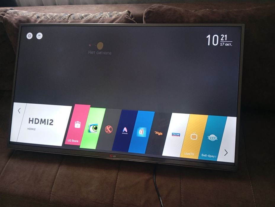 Продам телевизор LG 42 дюйма