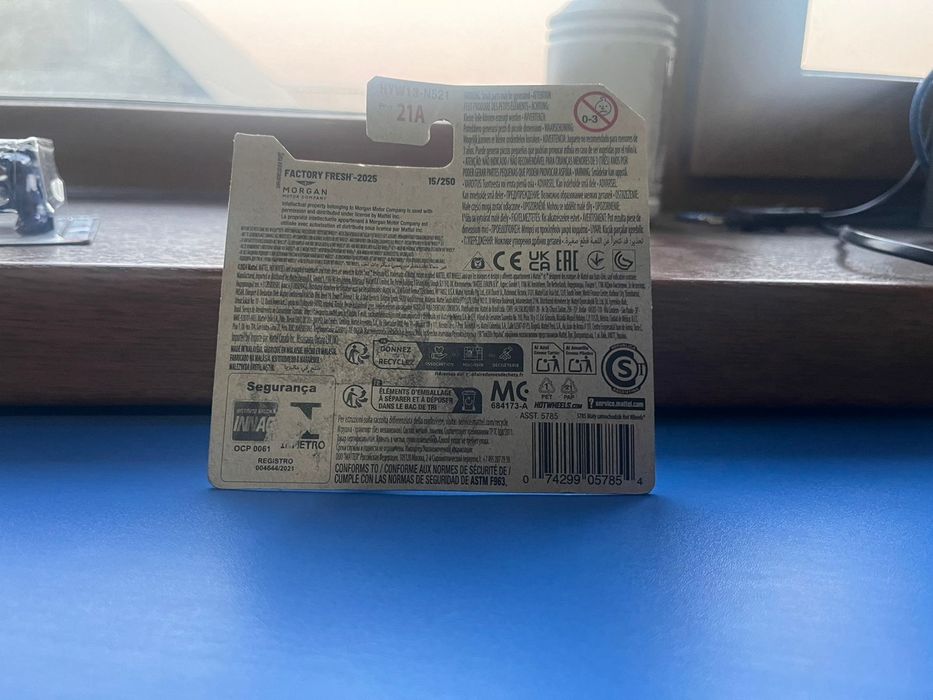 Прадам машину хот вилс