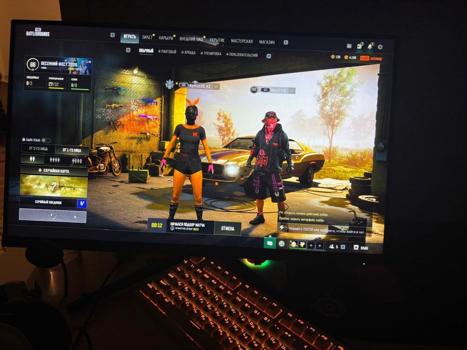 Продам Игровой комьютер