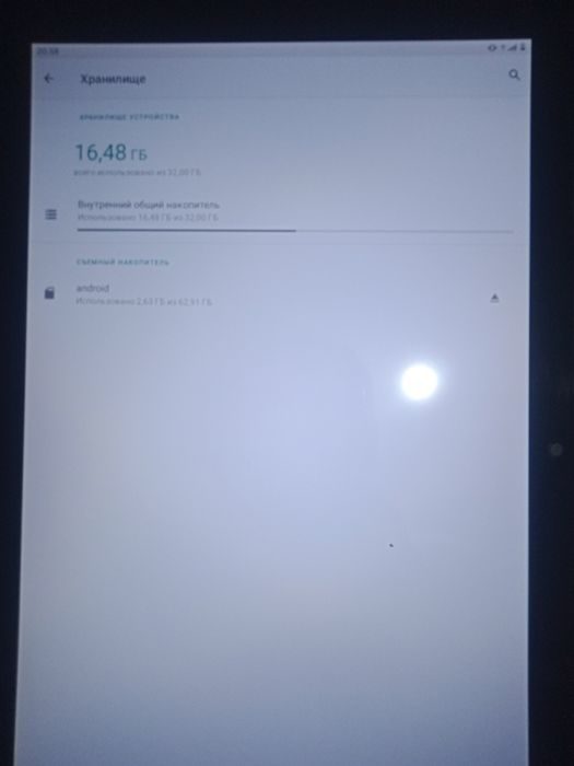 Продам планшет б/у