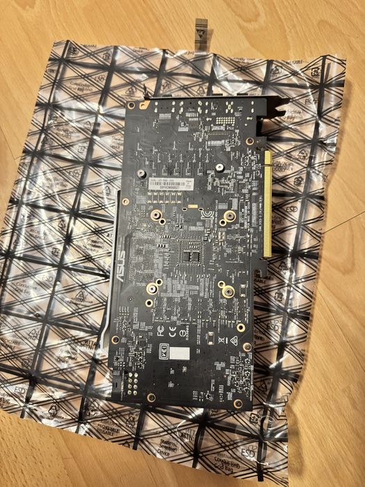 Devanzare componente pc